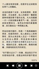 乐鱼全站app下载 官网入口